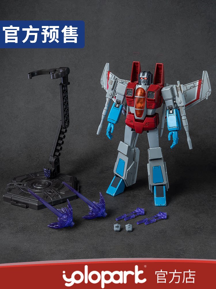 Yolopark Alloy Outer Armor Amk Pro G1 Red Spider Transformers Assembled Figure Pre-Assembled Model