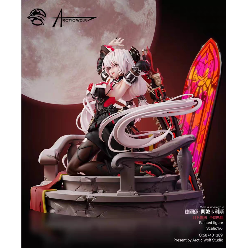 Wandefu Gk in Stock Arctic Wolf Honkai Impact 3Rd Moonlight Vow Statue Figure Model