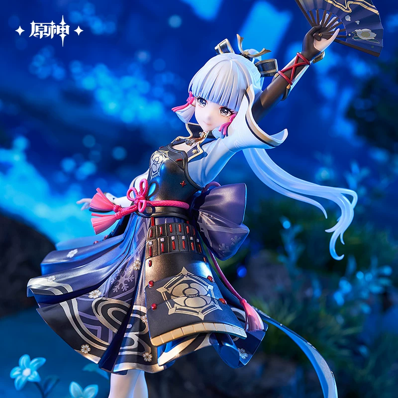 【Genshin Official/Full Set】 Kamisato Ayaka·White Heron Frost Blossom Ver. 1/7 Figure Genshin
