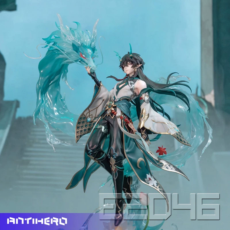 Star Dome Railway Danheng Drink Moon Dx Edition Honkai Academy Gk White Model Self-Painted Figure Model 1/7