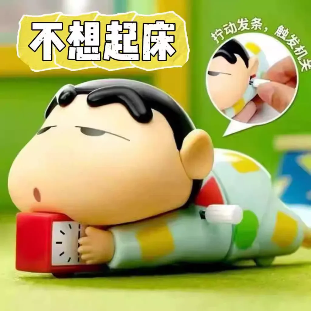 Clockwork Crayon Shin-Chan Doesn'T Want to Get Up, Clockwork Crawling Toy, Dynamic New Life Trendy Toy, Movable Trendy Toy Figure
