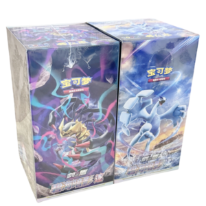 Shadow of the Sea Pokémon Trading Card Game Ptcg Simplified Chinese Official Cards 8.0 Howling Chorus Booster Pack Fat Pack
