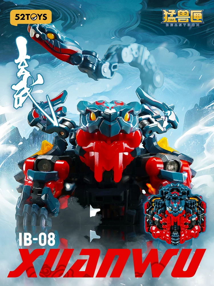 Beast Box Infinite Series Xuanwu Transforming Toy Assembly Model Trendy Chinese Creative Finished Mecha Gift for Boys