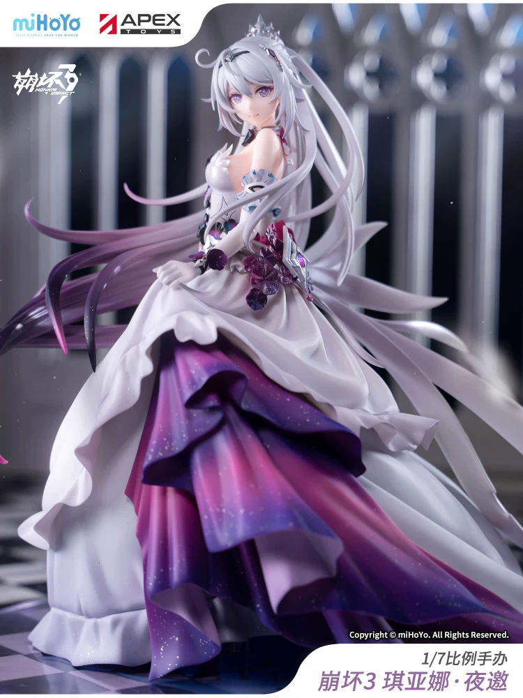【Apex/Mihoyo】Honkai Impact 3Rd Kiana Night Invite Ver. 1/7 Figure Merchandise Mihoyo in Stock