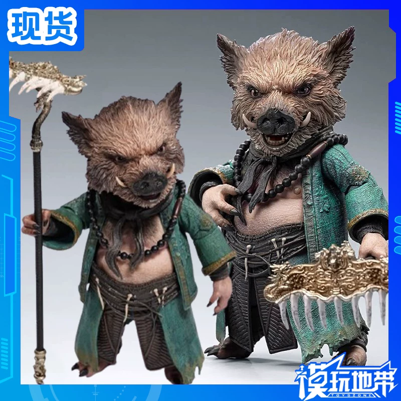 In-Stock Queen Studios Inart Black Myth: Wukong Pig Eight Precepts (Pig Bajie) Figure Finished Model