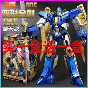 Transformers Beyond Edition Optimus Prime Building Blocks Assembly Figure Toy for Boys Official Edition