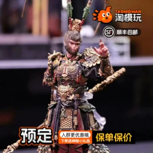 Pre-Order Inart Black Myth: Wukong Destiny Man Great Sage Golden Armor Set 1/12 Action Figure
