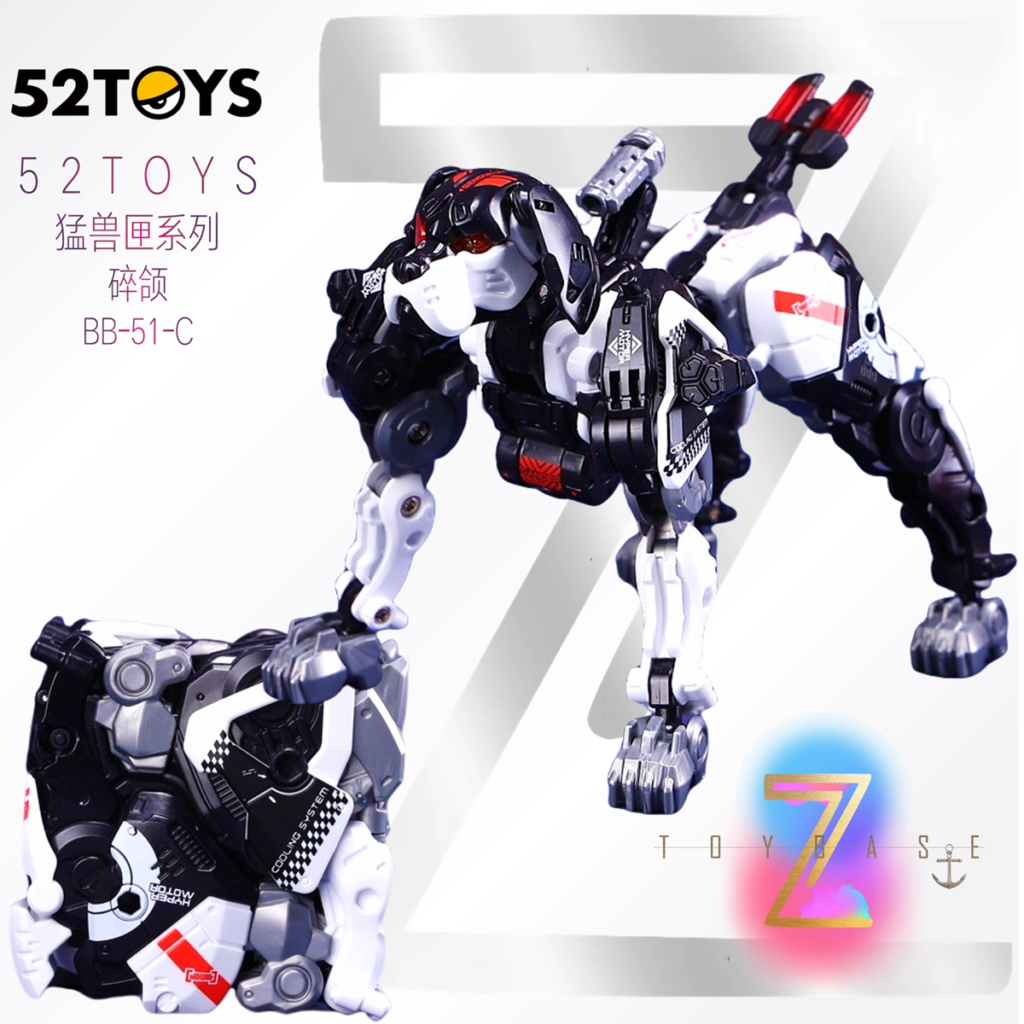 52Toys Beast Box Series Broken Jaw Bb-51-C Giant Beast Clan Transformable Dog Mecha Official Product