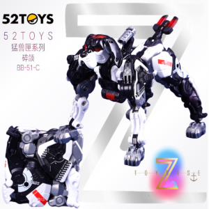 52Toys Beast Box Series Broken Jaw Bb-51-C Giant Beast Clan Transformable Dog Mecha Official Product