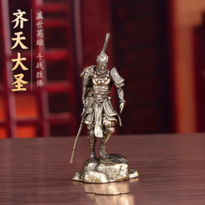 6cm Brass Alloy Anime Figure Fish Tank Decoration Game Black Myth Wukong Sun Wukong Great Sage Equal to Heaven