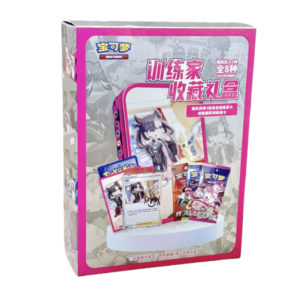 Trainer Collection Gift Box Pokémon Trading Card Game Ptcg Simplified Chinese Official Cards Nine Colors Gathered 6.0