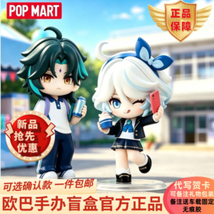 Popmart Genshin Academy Light and Shadow Poetry Q Version Series Figure Blind Box Toy Funina Gift