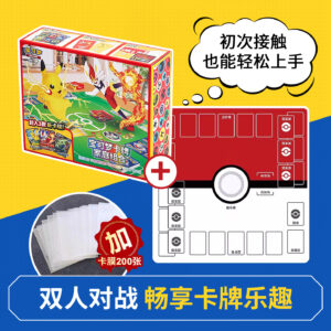 Pokémon Card Battle Board Game Family Gift Box Genuine Ptcg Trading Card Game Toy Gift