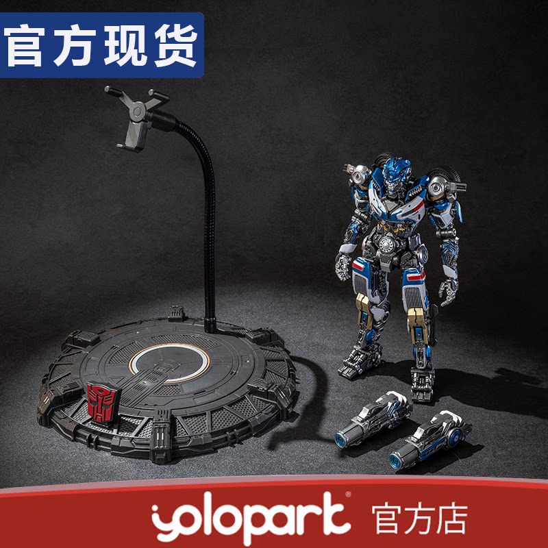 Yolopark Transformers 7Amk Pro Phantom Assembled Figure Pre-Assembled Movable Model