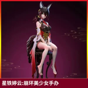 Star Dome Railway Collapse Game Peripheral Figure Anime Two-Dimensional Beautiful Girl Ornament Model Gift Premium Edition