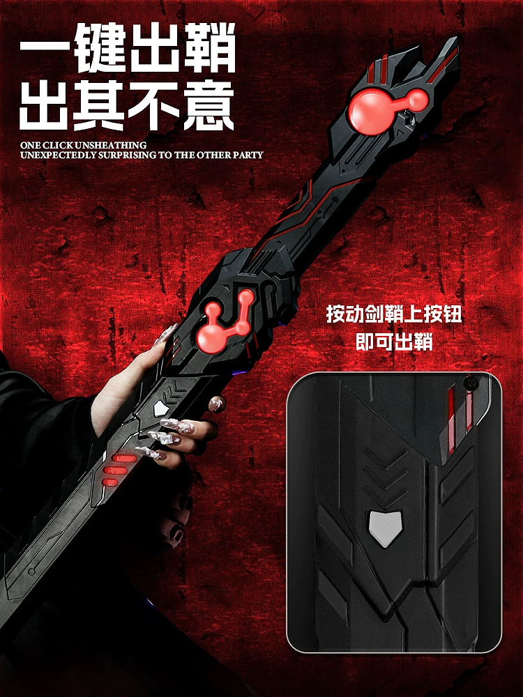 Cool Colorful Retractable Laser Sword Kidsren's Toy Knife Star Wars Flash Light Stick for Boys