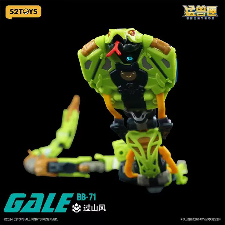 52Toys Official Beast Box Series Mountain Wind Snake Year Transforming Toy Model Domestic Creative Assembly Finished Mecha