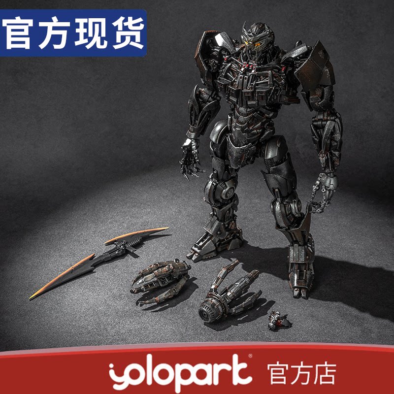 Yolopark Transformers 7Amk Pro Plague Assembler Pre-Assembled Movable Model