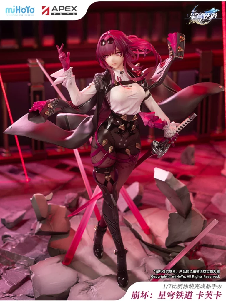 【Apex/Mihoyo】Honkai: Star Rail Kafka 1/7 Scale Figure Merchandise Mihoyo in Stock