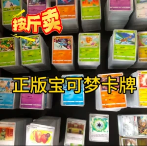【Authentic】Ptcg Pokémon Official Pokémon Cards Common Cards Wholesale Simplified Chinese and Japanese Versions Simplified Chinese