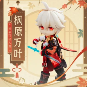【Piccodo】Genshin Impact Mapleleaf Wan Ye Official Changeable Outfit Action Figure 12-Inch Figure Genshin