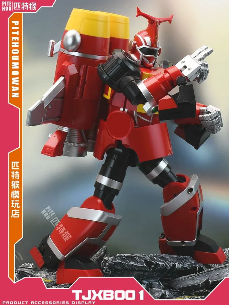 Star Fragment Shark Loves Chili Iron Armor Little Treasure Plus Kabuda Cockroach Bully Scorpion Lailai Transforming Toy