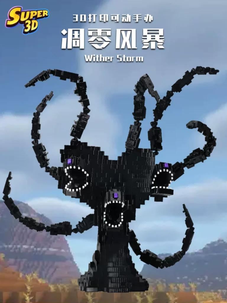 Mc Minecraft Wither Storm 3D Printed Multi-Jointed Movable Action Figure Model Toy Gift Ornament