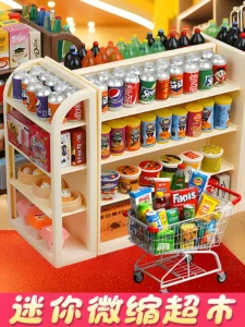 Miniature Pretend Play Convenience Store Simulation Miniature Toy DIY Ornament Resin Small Bottle Reward Small Gift