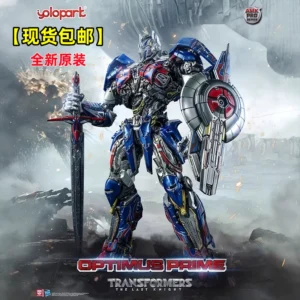 Authentic Yolopark Transformers: the Last Knight Optimus Prime Alloy Armor Pre-Assembled Model Figure