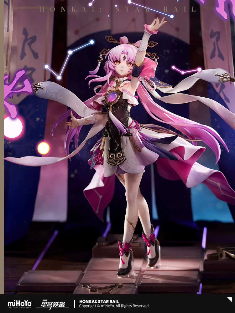 【Mihoyo/Honkai: Star Rail】Fuxuan 1/7 Figure Mihoyo