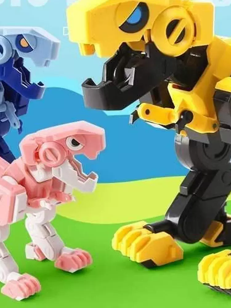 Spot Guochuang Beast Box Series Real Dior Dio Transformation Toys Trendy Figures Boys and Girls Model Gifts