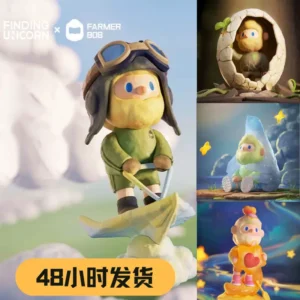 Same-Day Shipping Farmer Bob 11Th Generation New Product if the Emotions Have a Response Series Blind Box Figure Trendy Toy