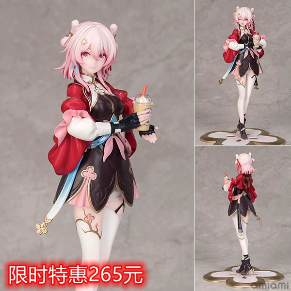 Authentic In-Stock Myethos Gift+ Honkai: Star Rail March 7Th Hunting Trip Figure