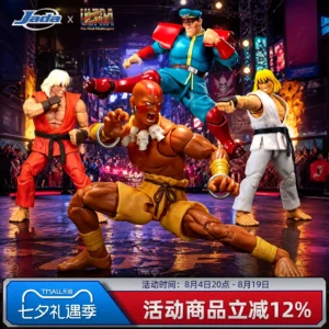 Jada Street Fighter 1/12 Guile Ken Dhalsim Vega 6inch Action Figure Qixi Festival Gift
