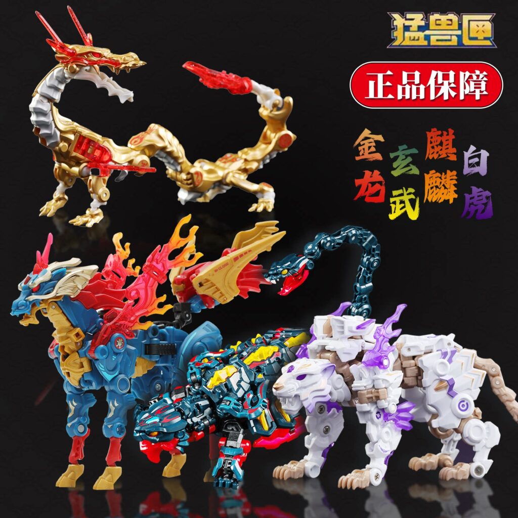 52Toys Beast Box Infinite Series Xuanwu Transforming Toy Model Figurine Mecha Decoration Gift for Boys on Children's Day