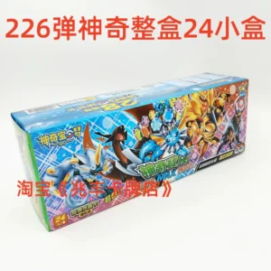 206 Pokémon Cards 28Th Anniversary Magic Cards Ultra Evolution Exr Cards Ultra Evolution Ur Cards Rare Cards