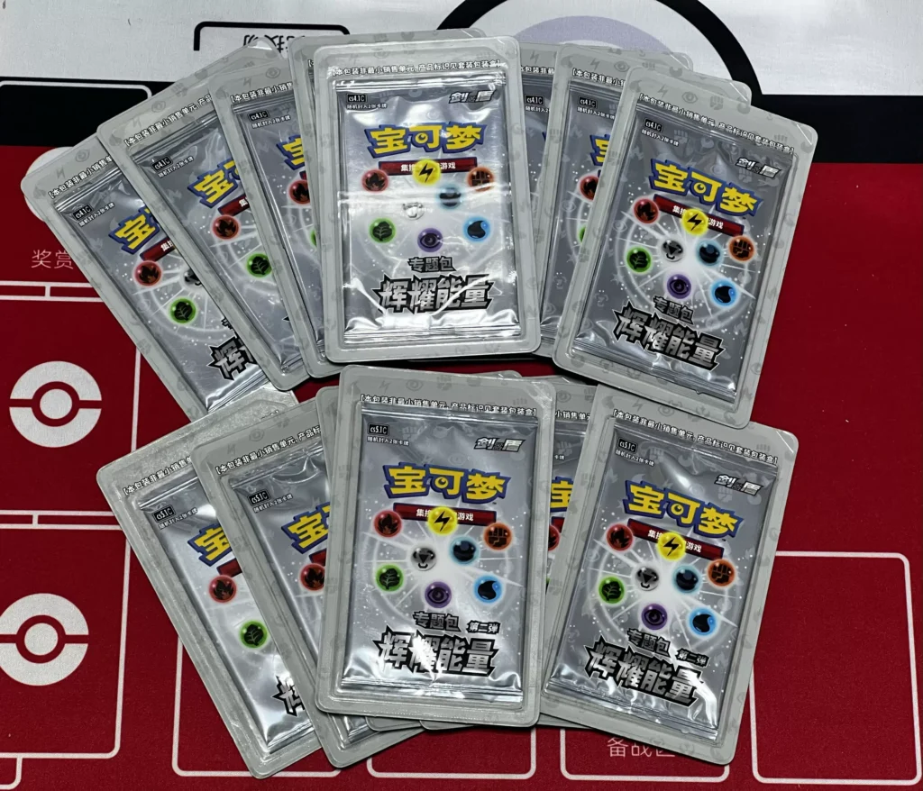 Pokémon Trading Card Game Ptcg Simplified Chinese Edition Shining Energy Gift Box Special Pack First and Second Edition