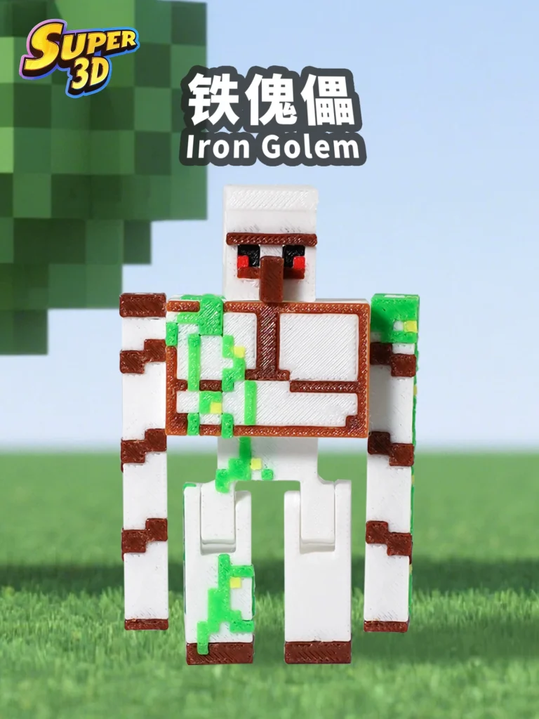 Mc Minecraft Iron Golem Pixel-Style Game Peripheral Figurine Model Ornament Gift 3D Printed Movable Action Figure