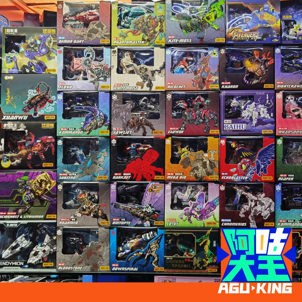 52Toys Beastbox Beast Box Purple Dance Supernova Mantis Kirin Beetle Movable in Stock