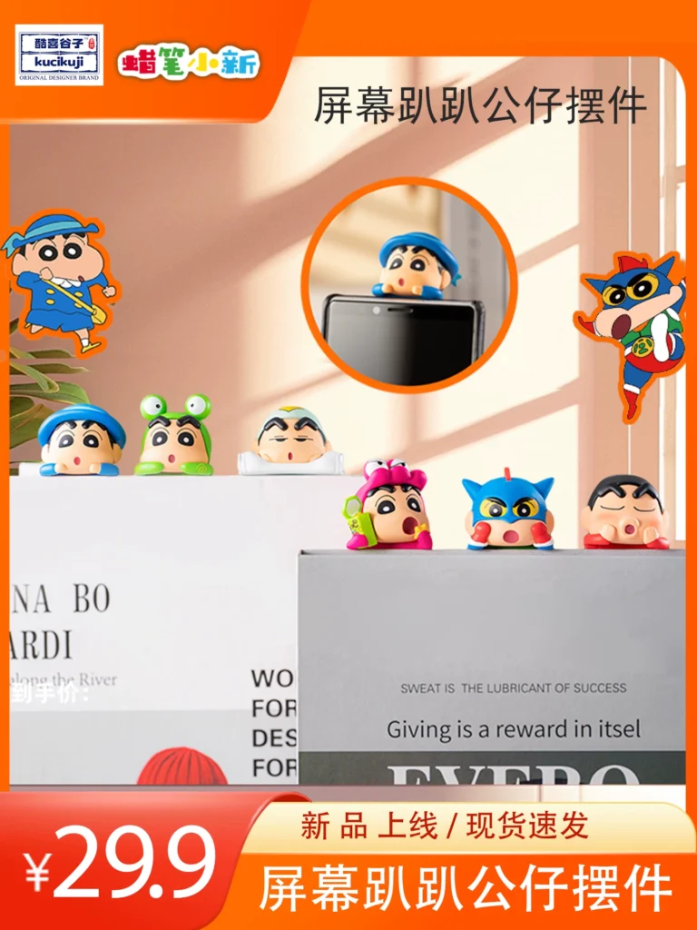 kucikuji crayons trendy play car ornaments mobile phone screen lying doll decoration figure pendant gift