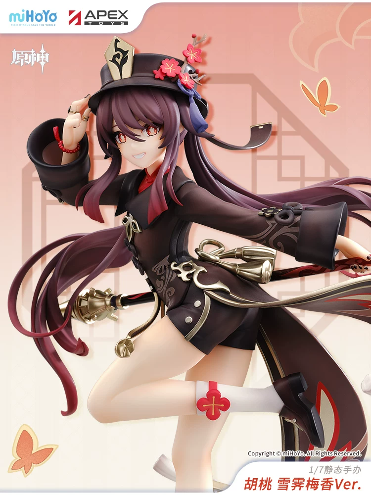 【Apex/Genshin Impact】Hu Tao Snow Clearing Plum Blossom Ver. 1/7 Static Figure Genshin Merchandise in Stock