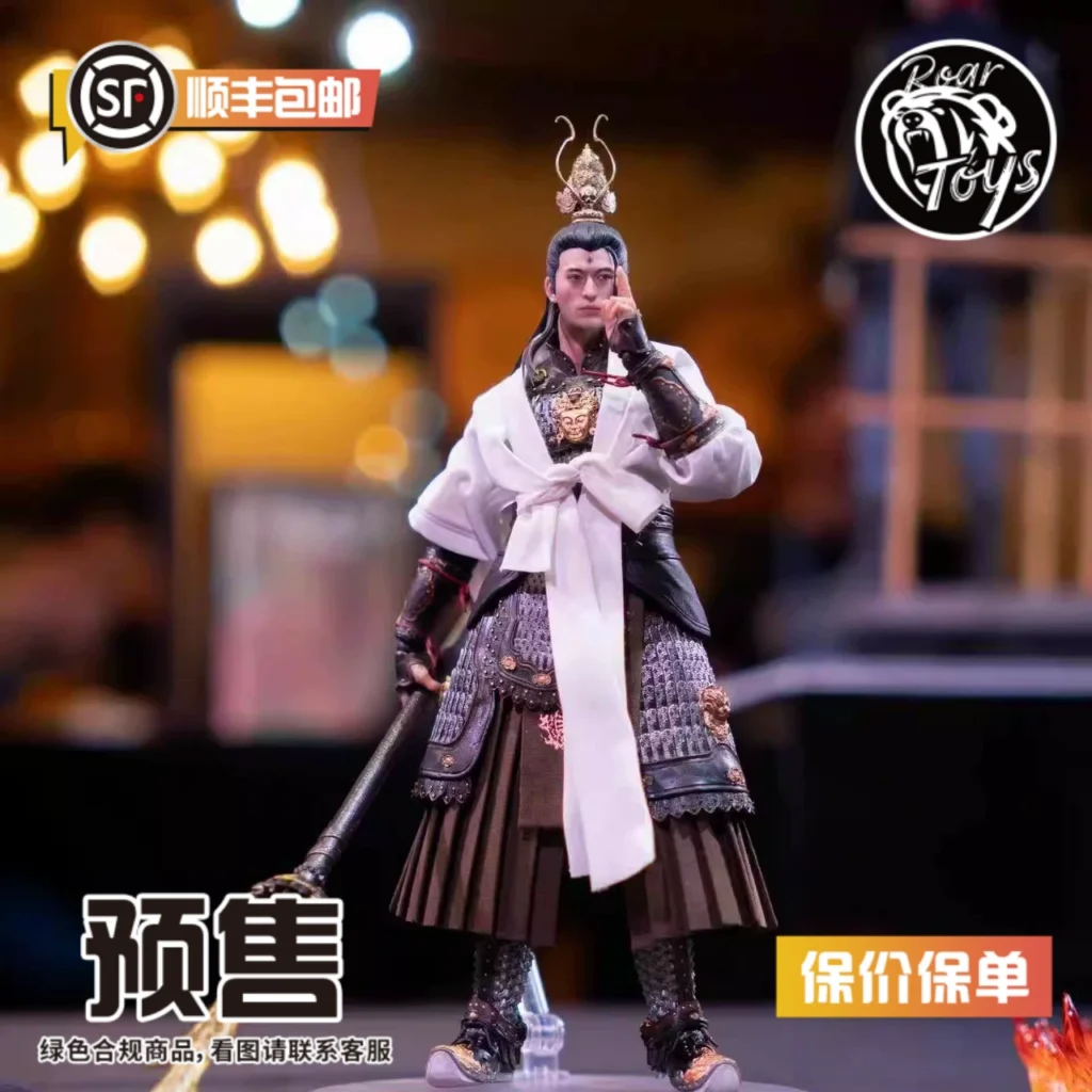 Roaring Bear Pre-Sale Inart Black Myth Wukong Erlang Shenzu 1/12 Action Figure