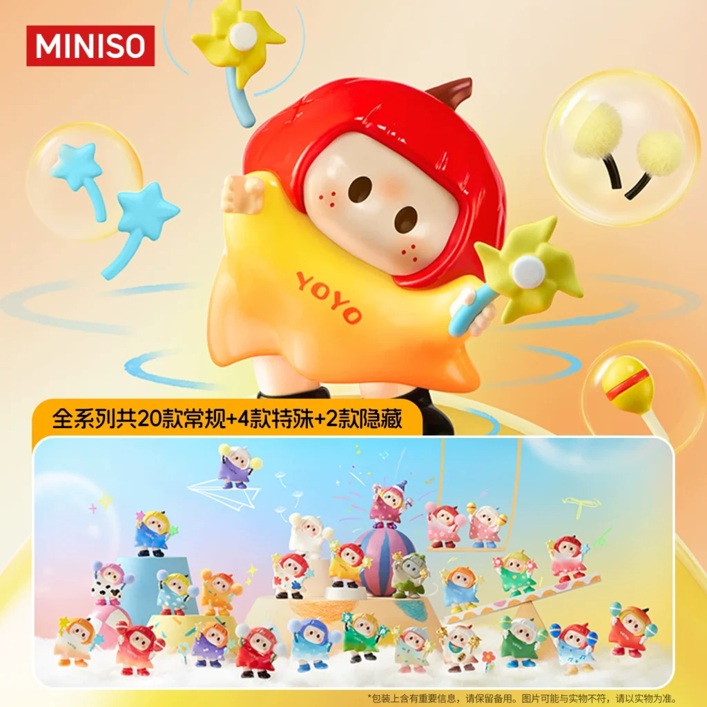 [in Stock] Miniso Yoyo Cute Tilted Head Series Iconbox Figure Blind Box Youyou Sauce