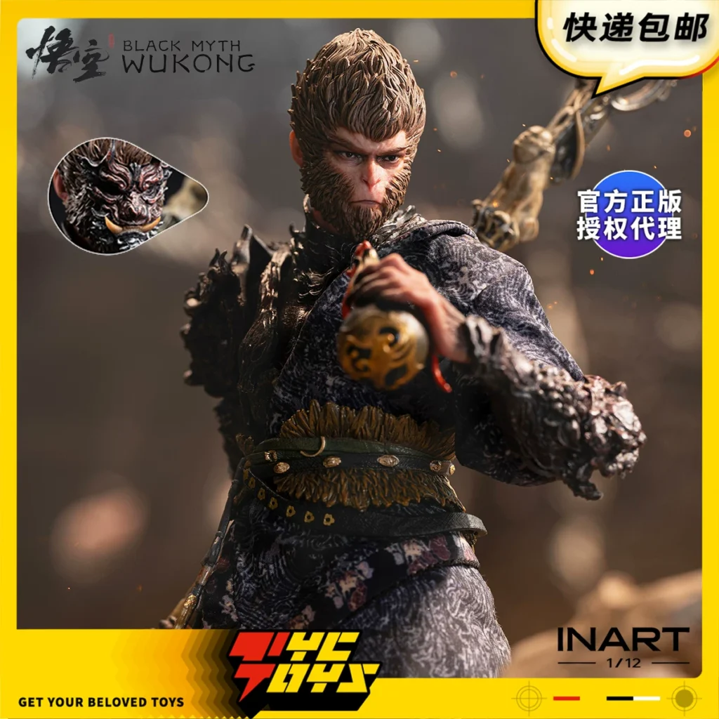 【Tyctoys】In Stock Inart Qs Black Myth Wukong Destiny Man Bronze Set 1/12 Morfig Figure