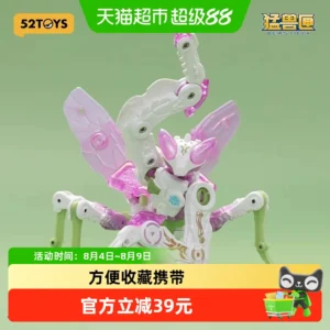 【52Toys】Beast Box Series Lotus Mantis Transforming Toy Model Trendy Mecha Figure