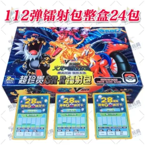 Pokémon Magic Card Laser Collectible Card