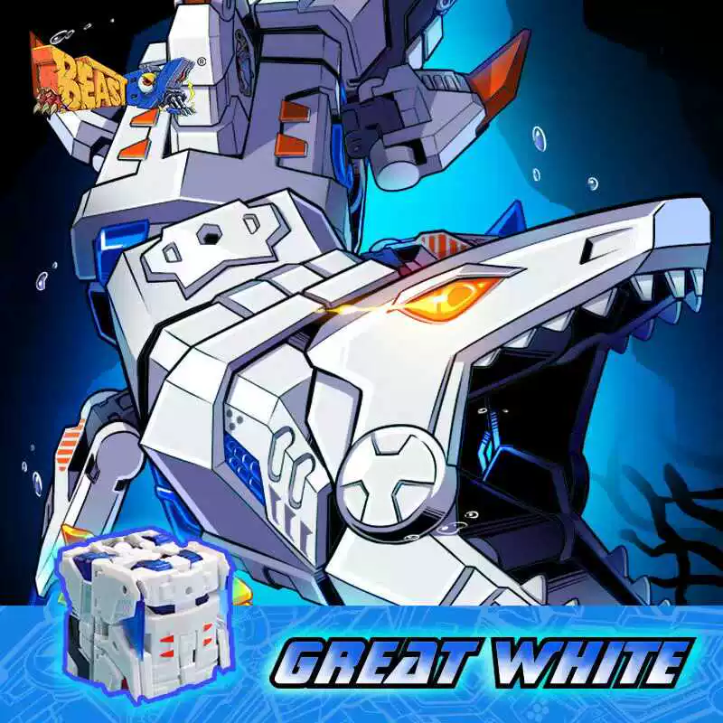 52Toys Beast Box Universal Box Bb-17Gw Great White Shark Shark Animal Transformation Model Trendy Mecha