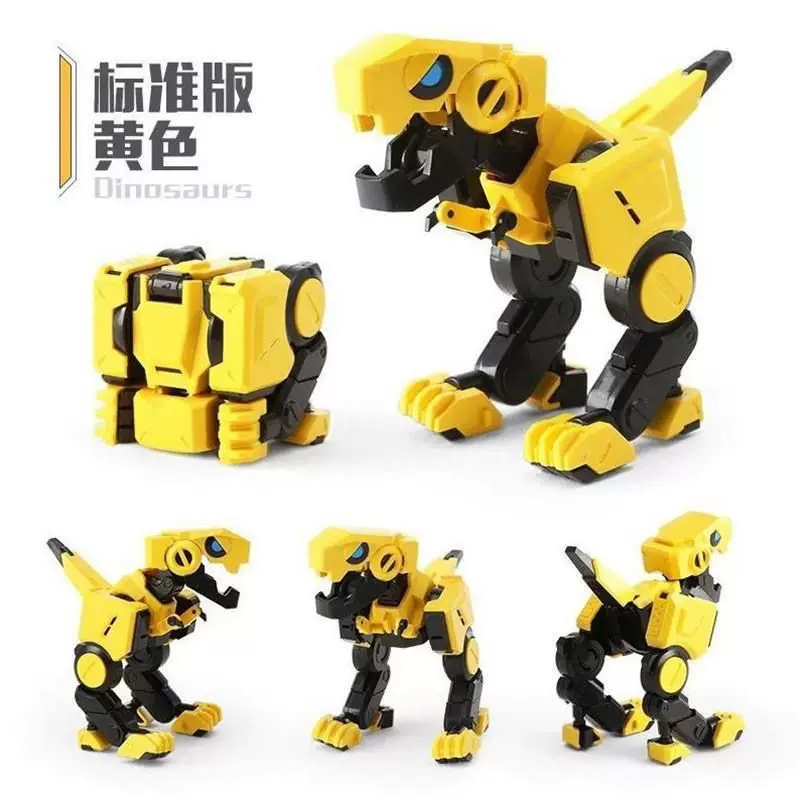 Beast Box Series Transforming Little Dinosaur Toy Mecha Trendy Collectible Model Gift for Boys Assembly Toy