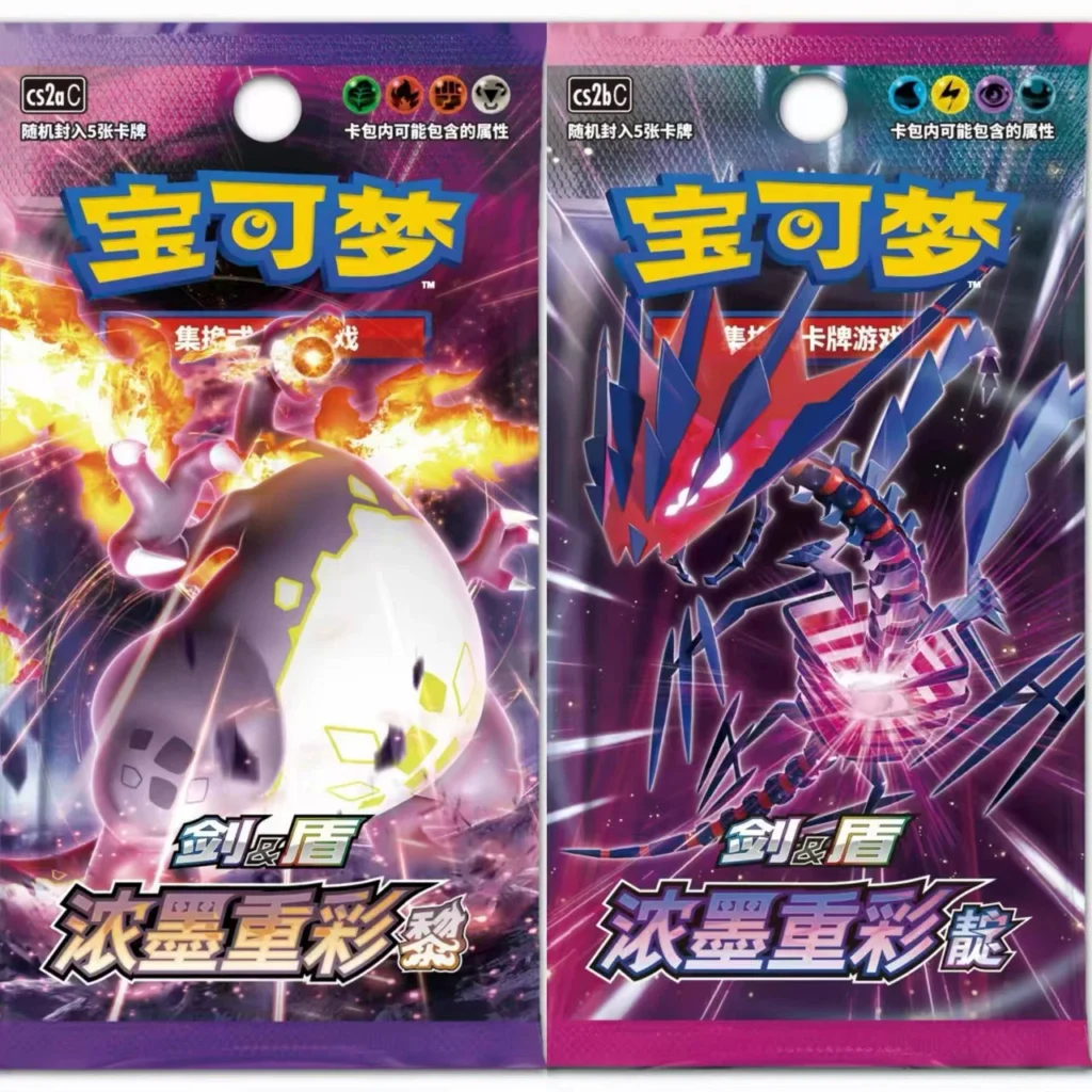 Cangsheng Pokémon Ptcg Pokémon Cards Simplified Chinese 4.0 Rich Color Official Edition Slim Card Pack Loose Card Pack