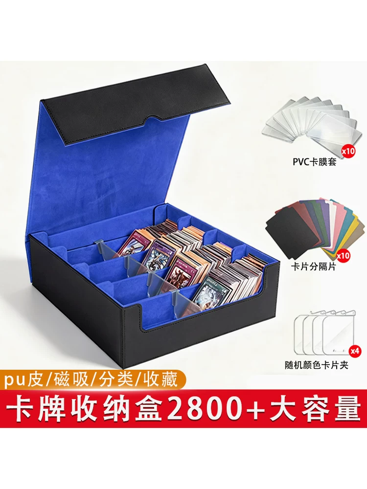 Card Storage Box Large Capacity Three Kingdoms Kill (Game) Pokémon Ptcg Card Storage Box Yu-Gi-Oh! Card Board Game Card Box